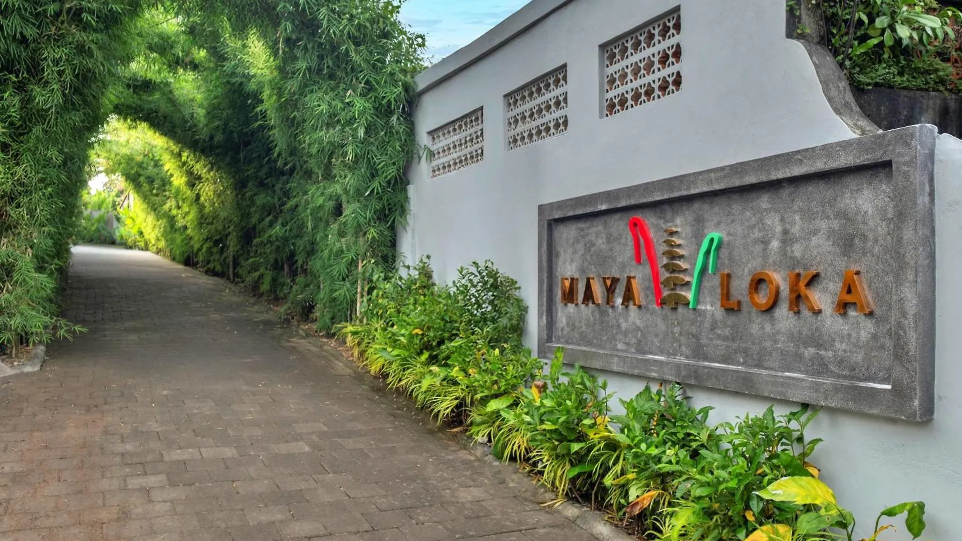 Mayaloka Villas Ubud  우붓